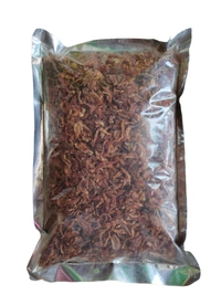 Brista Onion  - 250g