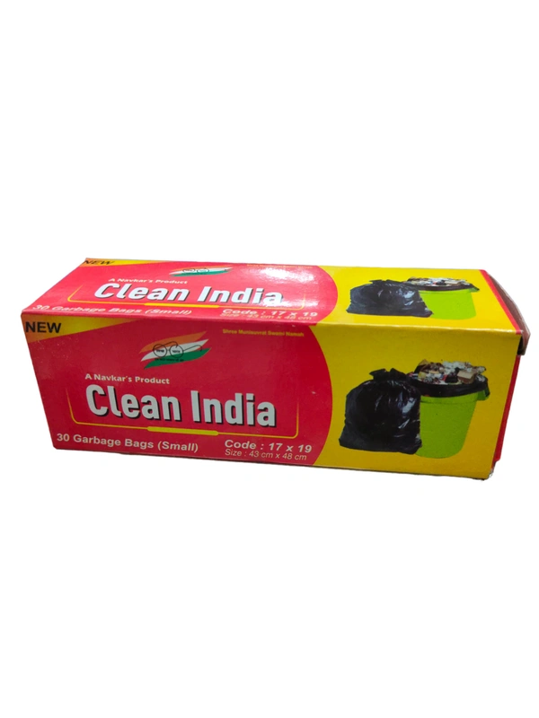 Dustbin Cover - S 30bags