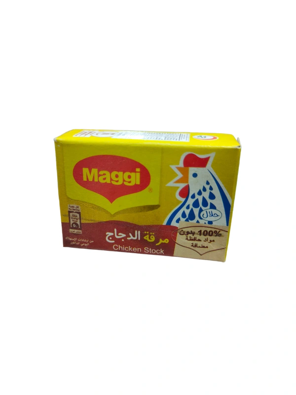 Maggi Chicken Stock 18g