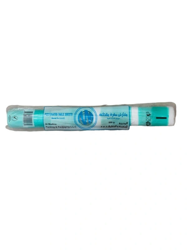 Sufra Almdina 500g