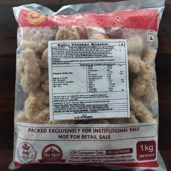 Crispy Chicken Tenders Cp - 1kg