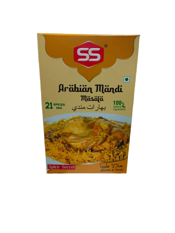 SS Arabian Mandi Masala 50g