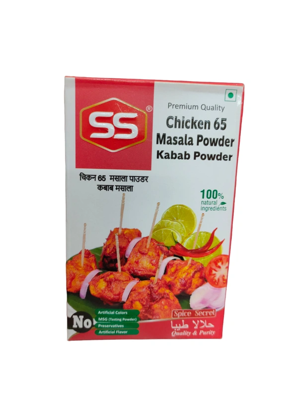 SS Chicken 65 Kabab Masala 100g