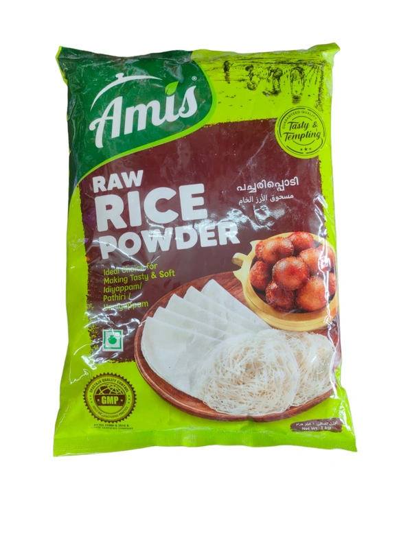 Amis Rice Powder 1kg