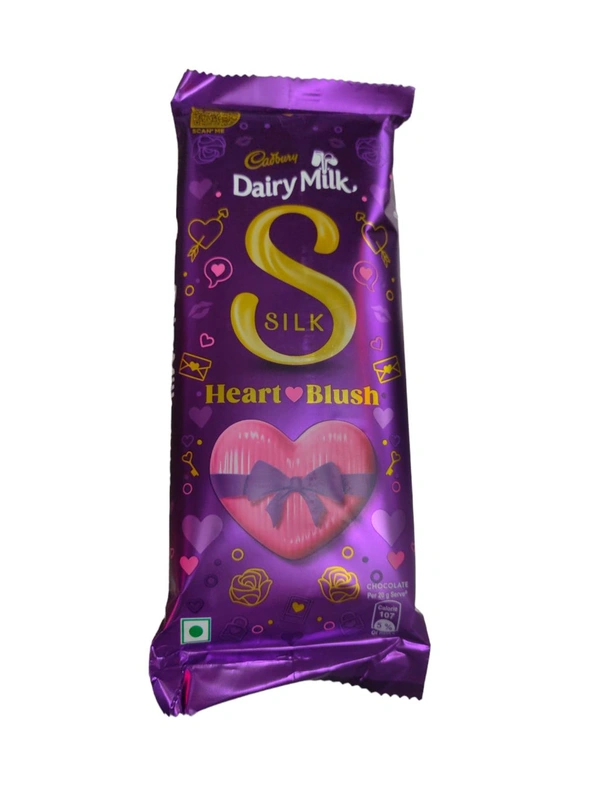 Cadbury Dairy Milk Silk Heart Blush - 150g