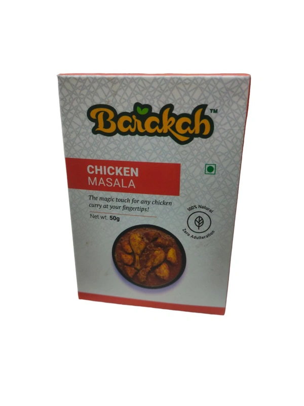 Barakah Chicken  - 50g