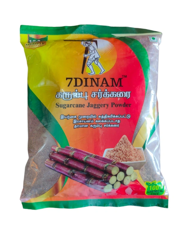 7Dinam Sugarcane Jaggery Powder - 500g