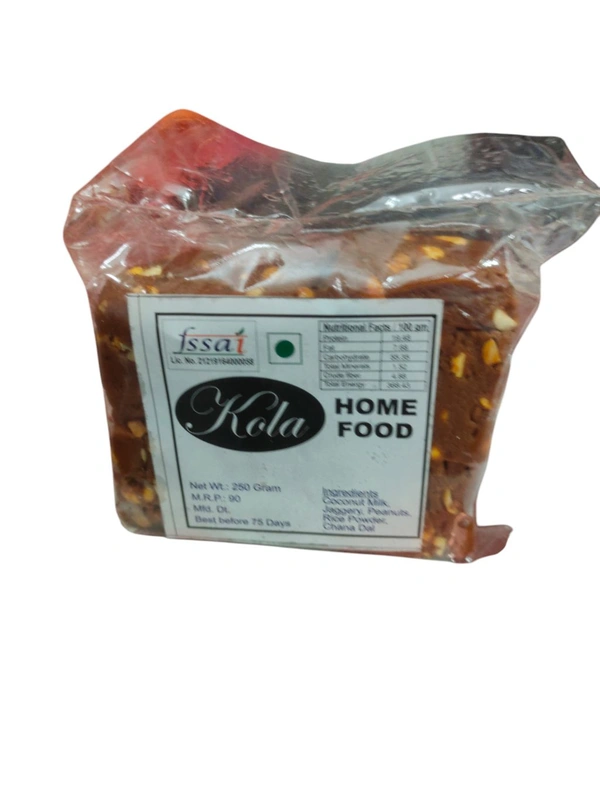 Kola Home Made Masala Peta Ude - 250g