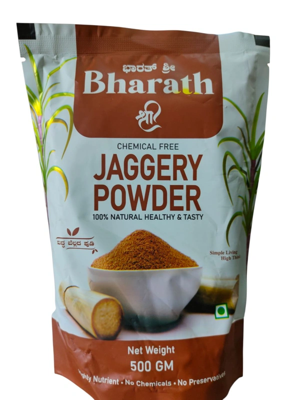 Bharath Jaggery Powder Chemical Free - 500g