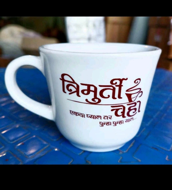 White mugs. Small Size