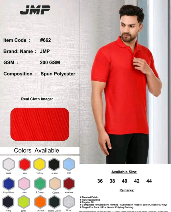 Oversize Cotton Tshirt – With A4 Size print 200 GSM