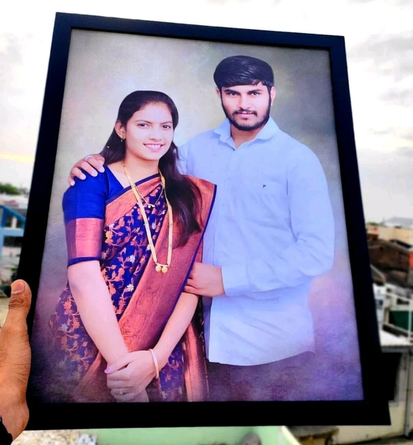 HD Photo Frame