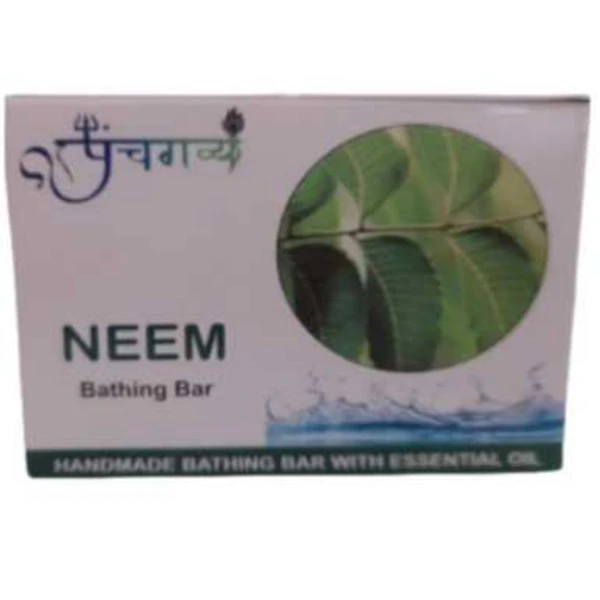 KAMDHENU GAUSHALA NEEM SOAP नीम साबुन - 100gm