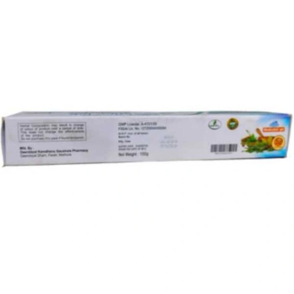 KAMDHENU GAUSHALA DANT JYOTI GEL TOOTHPASTE दंत ज्योति जेल टूथपेस्ट - 100gm