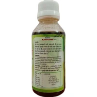 KAMDHENU GAUSHALA KAFSUDHA SYRUP कफसुधा सीरप - 100ml