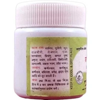 KRISHNA GOPAL AYURVED BHAWAN, KALERA SARIVADI VATI सारिवादि वटी - 10gm