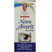 KAMDHENU GAUSHALA नेत्र अमृत NETRA AMRIT - 15ml