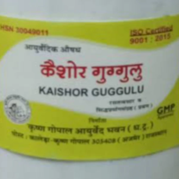 KRISHNA GOPAL AYURVED BHAWAN, KALERA KAISHOR GUGGULU कैशोर गुग्गुलु - 10gm