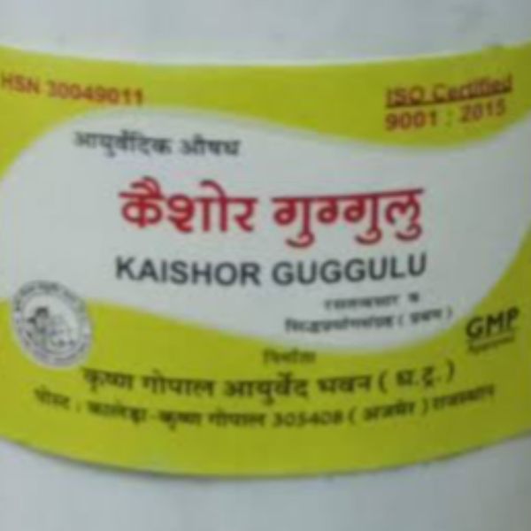KRISHNA GOPAL AYURVED BHAWAN, KALERA KAISHOR GUGGULU कैशोर गुग्गुलु  - 10gm
