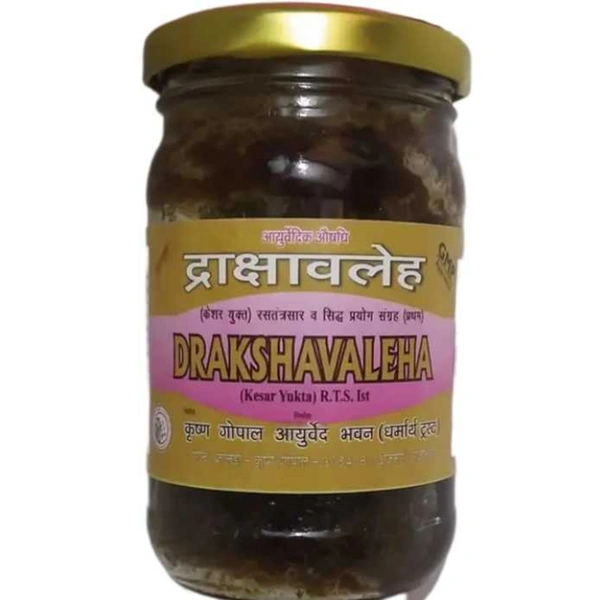 KRISHNA GOPAL AYURVED BHAWAN, KALERA DRAKSHAVLEHA (Kesar Yukta) द्राक्षावलेह केशर युक्त - 250gm