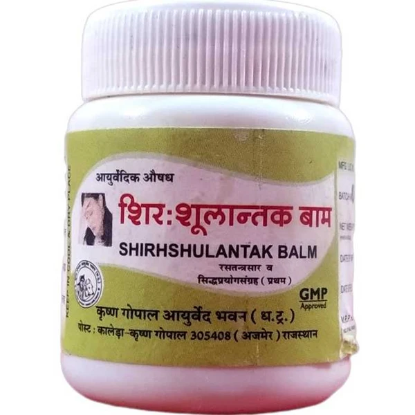 KRISHNA GOPAL AYURVED BHAWAN, KALERA SHIR SHULANTAK BALM शिरः शूलान्तक बाम - 25gm