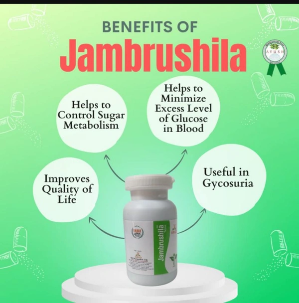 VIRGO UAP PHARMA JAMBRUSHILA जांब्रूशिला - 100 Tab X 1Pack