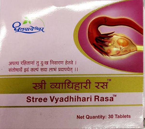 स्त्री व्याधिहारी रस STREE VYADHIHARI RASA - 30 Tablet