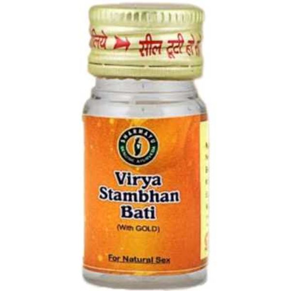 SHARMAYU  VIRYA STAMBHAN BATI (GOLD) बीर्यस्तम्भन वटी (गोल्ड)  - 30 TABLET