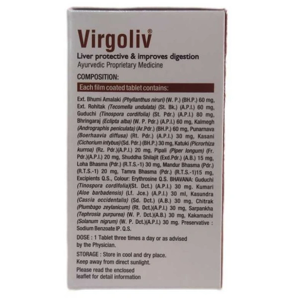 VIRGO UAP PHARMA वर्गोलीव टैबलेट VIRGOLIV TABLET - 30 Tab X 12Pack