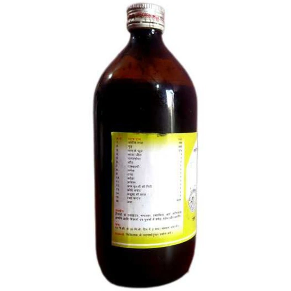 KRISHNA GOPAL AYURVED BHAWAN, KALERA अशोकारिष्ट ASHOKARISHT - 450ml