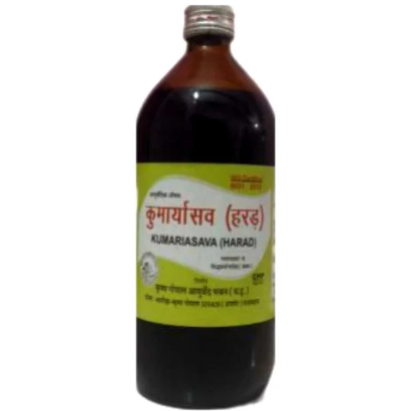 KRISHNA GOPAL AYURVED BHAWAN, KALERA कुमार्यासव (हरड़) KUMARYASAV (HARAD) - 450ml