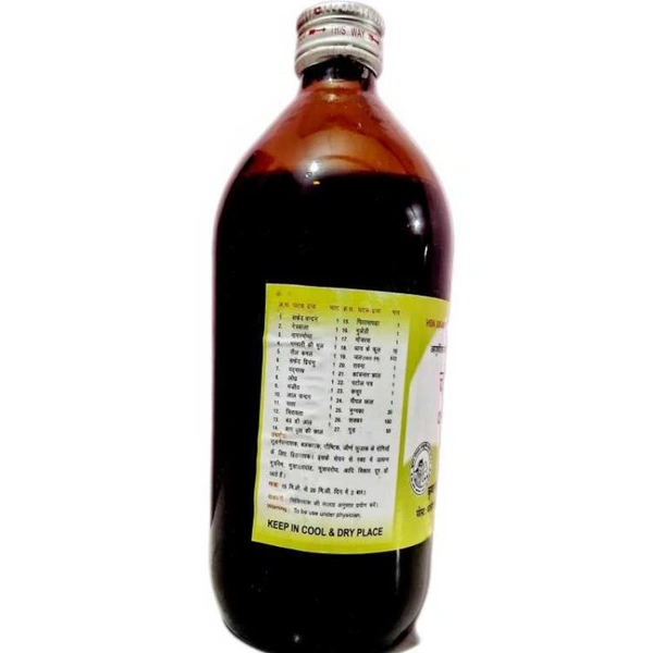 KRISHNA GOPAL AYURVED BHAWAN, KALERA CHANDANASAV चंदनासव - 450ml