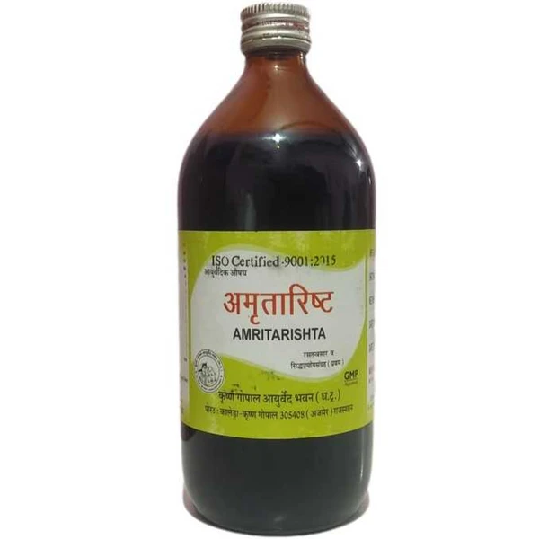 KRISHNA GOPAL AYURVED BHAWAN, KALERA अमृतारिष्ट AMRITARISHT - 450ml