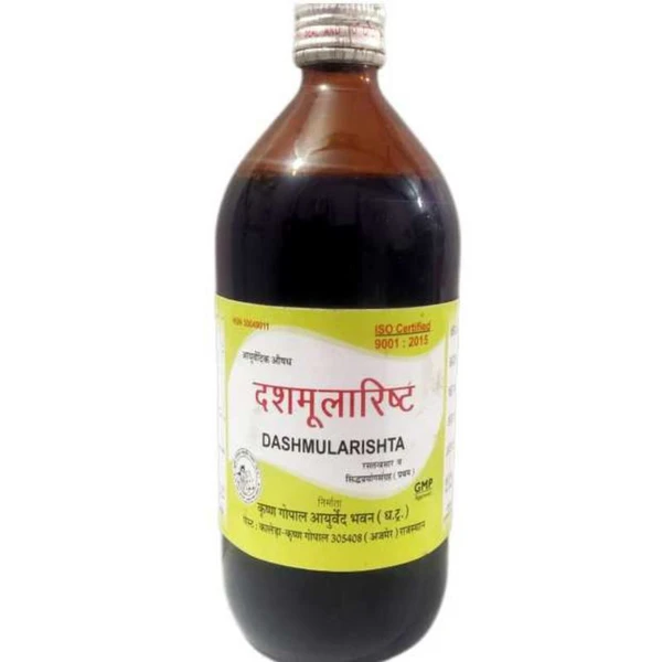 KRISHNA GOPAL AYURVED BHAWAN, KALERA दशमूलारिष्ट DASHMULARISHTA - 450ml