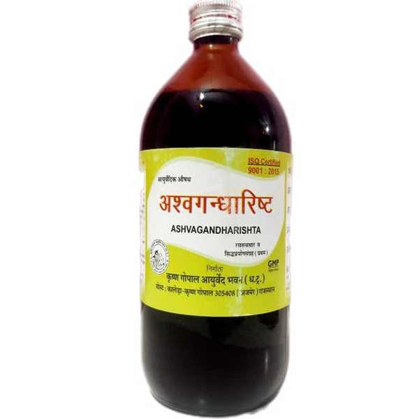 KRISHNA GOPAL AYURVED BHAWAN, KALERA ASHWAGANDHARISHT अश्वगंधारिष्ट - 450ml