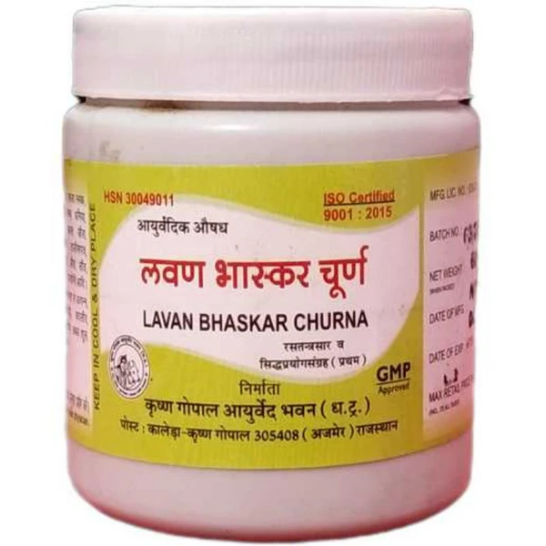 KRISHNA GOPAL AYURVED BHAWAN, KALERA  LAVAN BHASKAR CHURN लवण भास्कर चूर्ण - 100gm