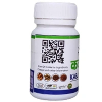 KAMDHENU GAUSHALA KABJHAR CHURNA कब्जहर चूर्ण - 50gm