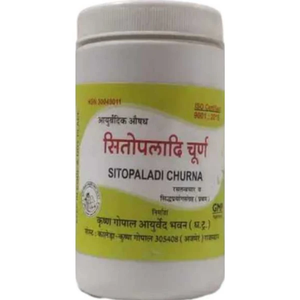 KRISHNA GOPAL AYURVED BHAWAN, KALERA SITOPLADI CHURNA सितोपलादि चूर्ण - 100gm