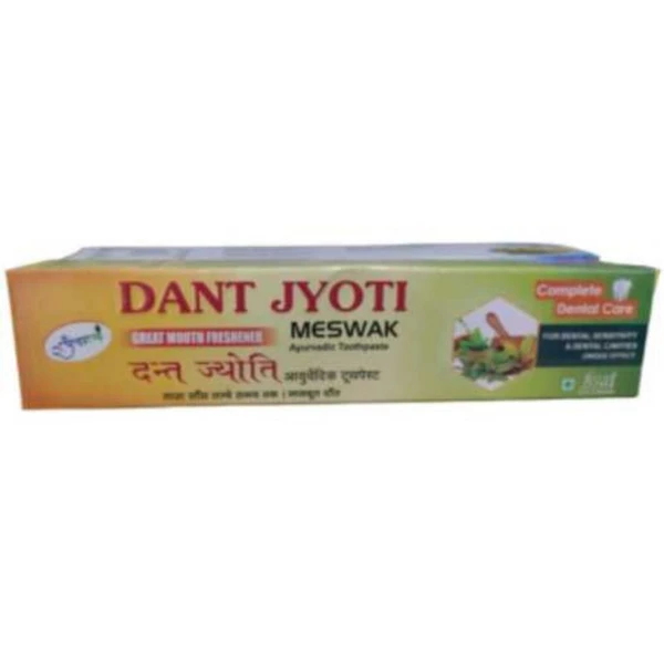 KAMDHENU GAUSHALA DANT JYOTI MESWAK TOOTHPASTE दंत ज्योति मेस्वाक टूथपेस्ट - 100gm