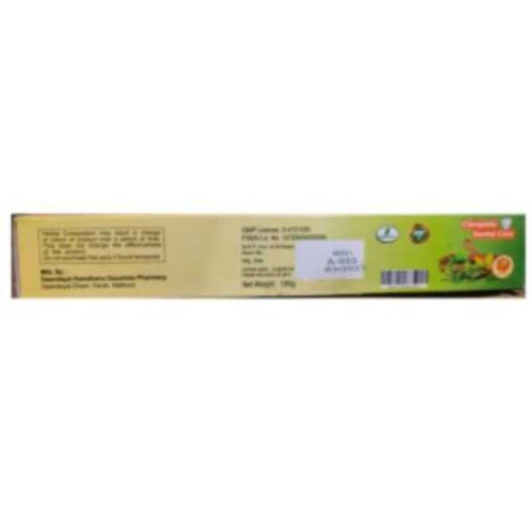 KAMDHENU GAUSHALA DANT JYOTI MESWAK TOOTHPASTE दंत ज्योति मेस्वाक टूथपेस्ट - 100gm