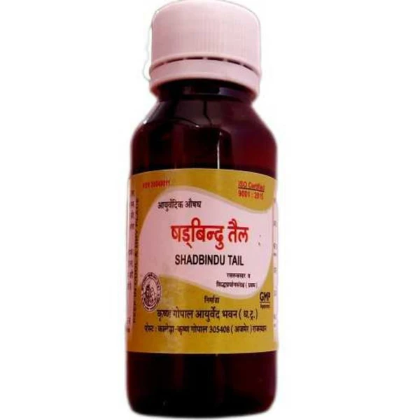 KRISHNA GOPAL AYURVED BHAWAN, KALERA SHADBINDU TAIL  षडबिंदु तेल - 50ml