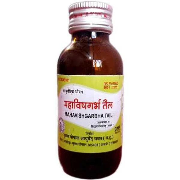 KRISHNA GOPAL AYURVED BHAWAN, KALERA MAHAVISHGARBH TAIL महाविषगर्भ तैल - 50ml