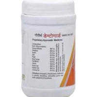 GOTIRTH DENT O GUARD पंचगव्य दंतमंजन - 50gm