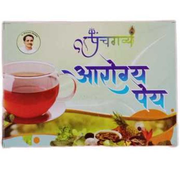 KAMDHENU GAUSHALA  AROGYA PEY आरोग्य पेय (चाय का विकल्प)  - 90gm