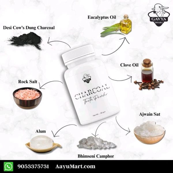 GAVYADHARA Charcoal Black Tooth Powder - 50gm