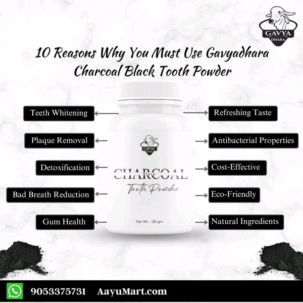 GAVYADHARA Charcoal Black Tooth Powder - 50gm