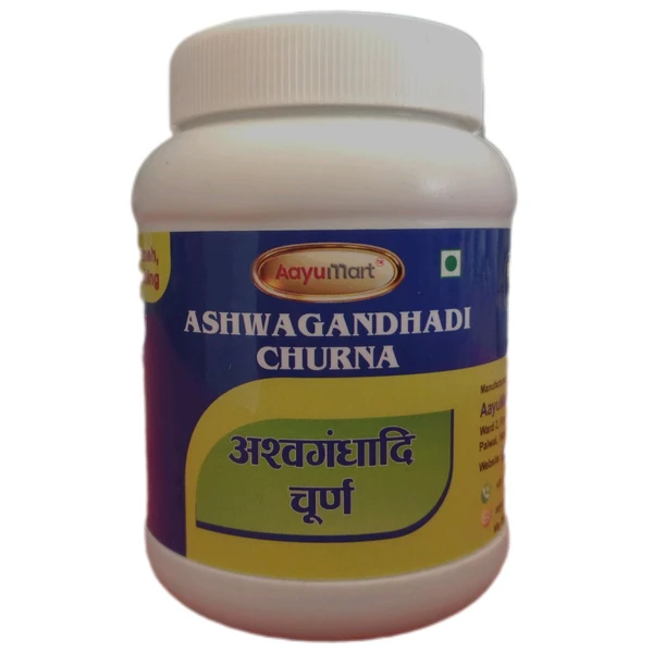 AayuMart ASHWAGANDHADI CHURNA अश्वगंधादि चूर्ण - 100gm