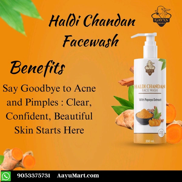 GAVYADHARA HALDI CHANDAN FACEWASH हल्दी चन्दन फेसवॉश - 200ml