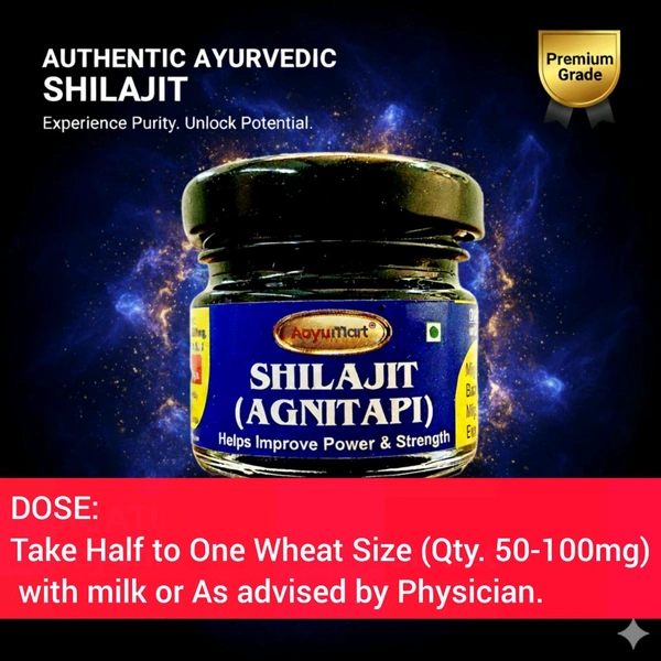AayuMart SHUDHA SHILAJIT (AGNITAPI)  शिलाजीत (अग्नितापी) - 10gm (100 Serving Approx)