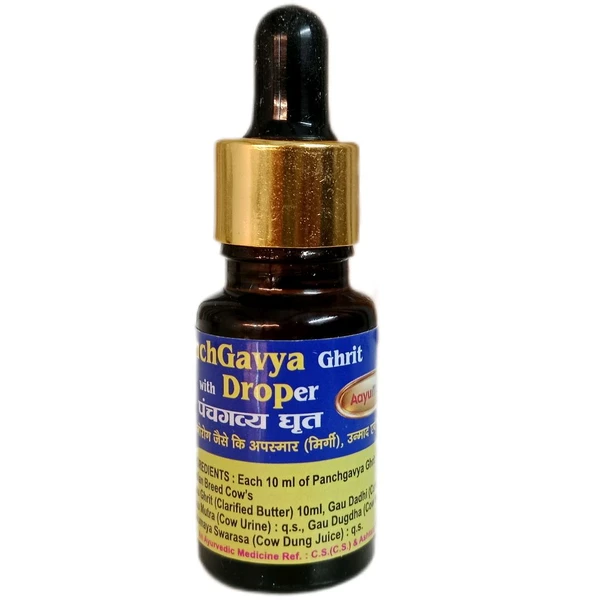 AayuMart PANCHGAVYA GHRIT NASIKA पंचगव्य घृत नसिका NASYA DROP - 15ml